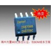 ZA8706ColWLED(q)IC